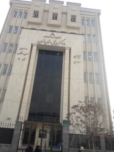 استعلام حساب های بانکی اشخاص منوط به اجازه رییس دادگستری تهران شد 