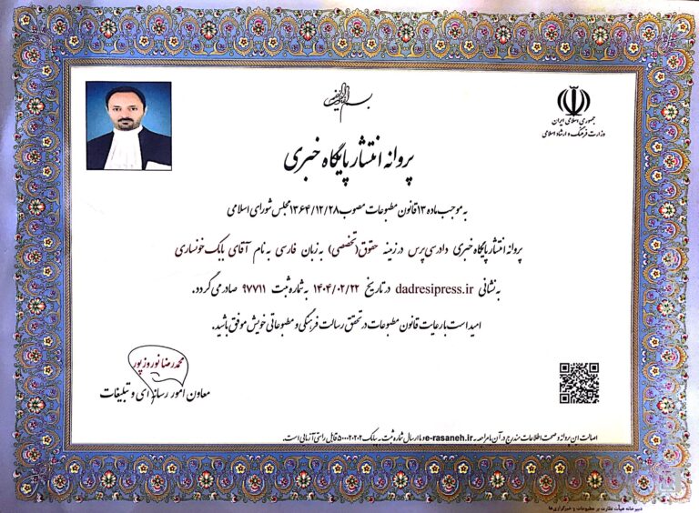 CamScanner 07-20-2025 10.32n_1