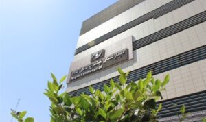 صدور رأی قطعی در پرونده نابینا شدن 9 بیمار در بیمارستان نگاه؛