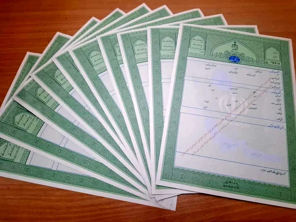 سند تگ برگ سبز رنگ صدور سند تک برگ (حدنگار) سرعت میگیرد؛ دستورالعمل جدید برای «تبدیل اسناد مالکیت دفترچهای» ابلاغ شد.