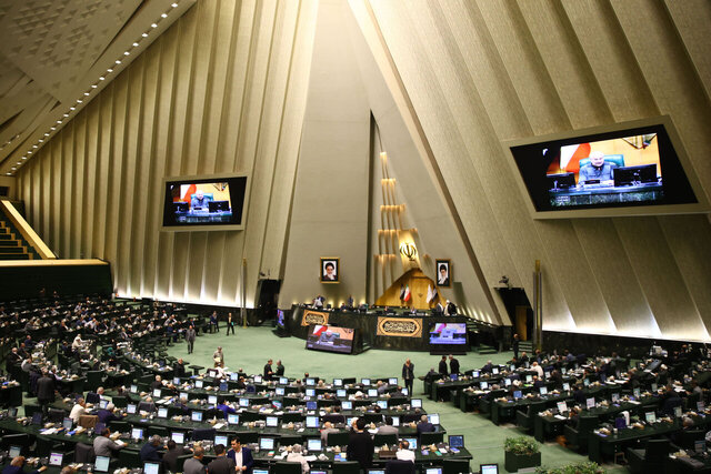 مجلس شورای اسلامی