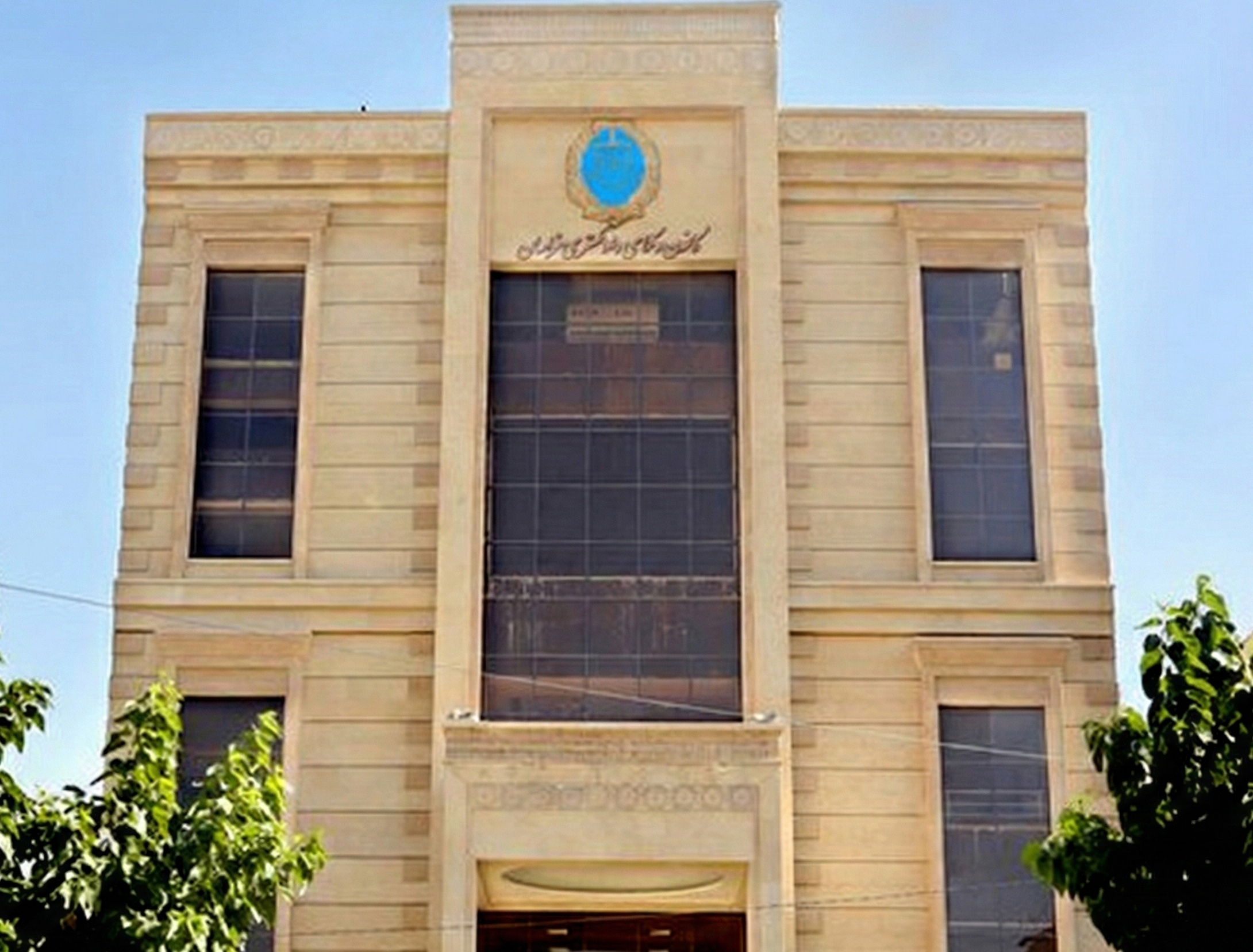 بیانیه کانون وکلای خراسان در واکنش به اعتراضات معیشتی