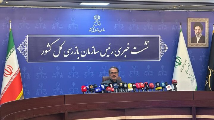 ورود سازمان بازرسی به پرونده «اینترنت پرو» وکلا و پزشکان؛ مبالغ اضافی باید به مردم بازگردد